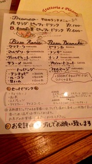 0305144223459.JPG