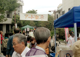 photo.jpg